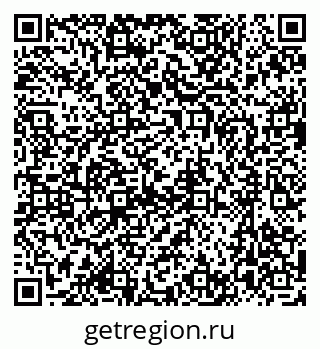 79637056019