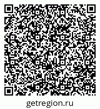 79637056100