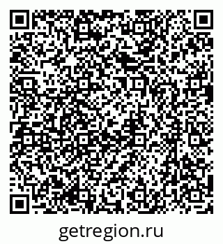 79637056144