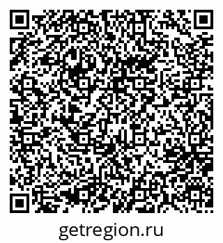 79637056173