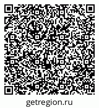 79637056175