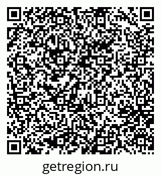 79637056192
