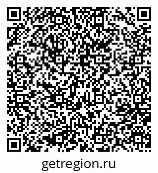 79637056195