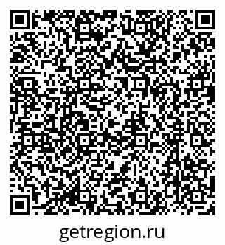 79637056254