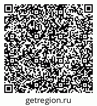 79637056400