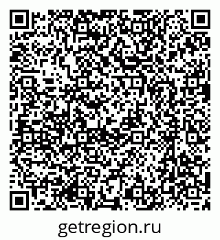 79637056500