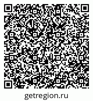 79637056520