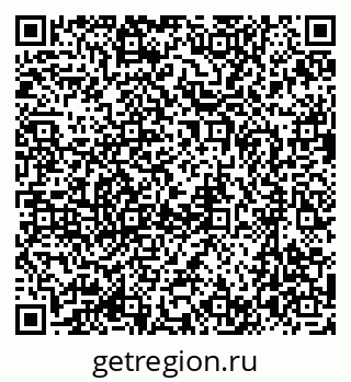 79637056529