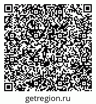 79637056534