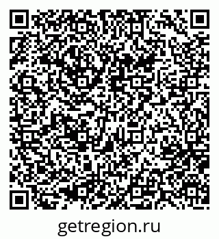 79637056600