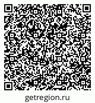 79637056630