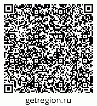 79637056654