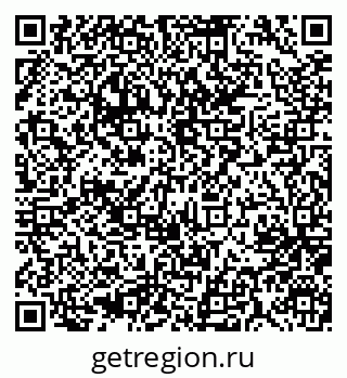 79637056866