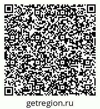 79637056870