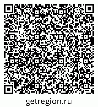 79637056920