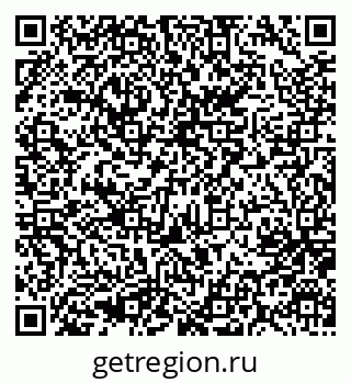 79637056925