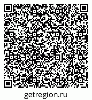 79637056930
