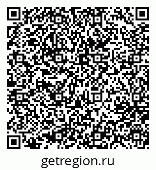 79637056949