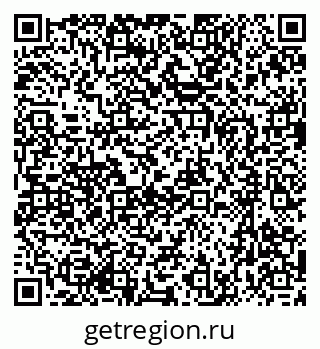 79637056952