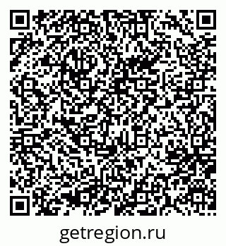 79637056987
