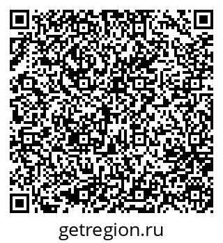 79637056999
