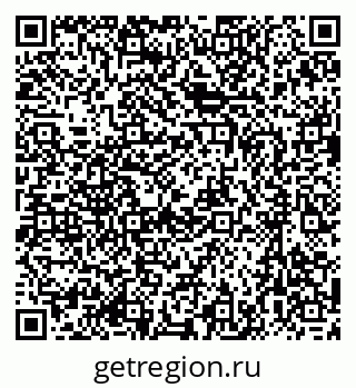79637057002