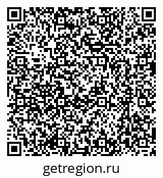 79637057019