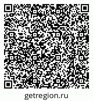 79637057068