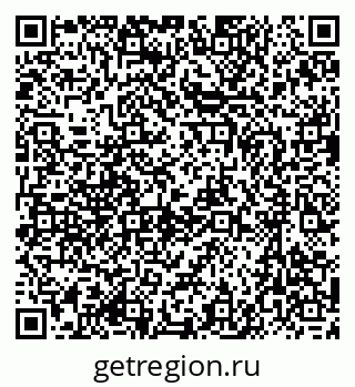79637057094