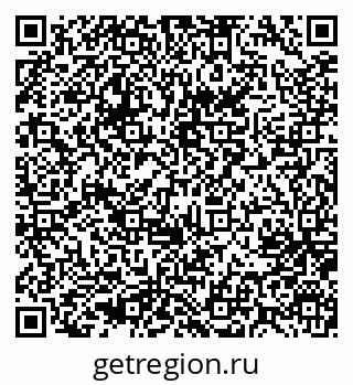 79637057121