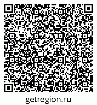 79637057130