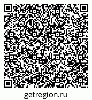 79637057134