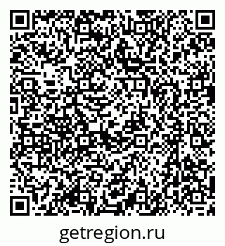 79637057145