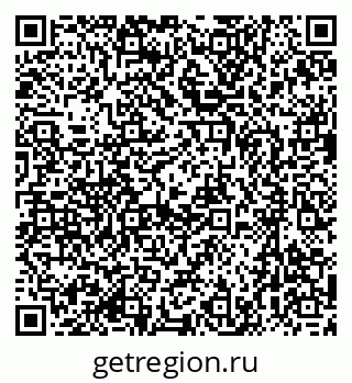79637057172