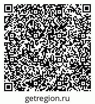 79637057192