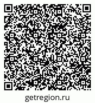 79637057194