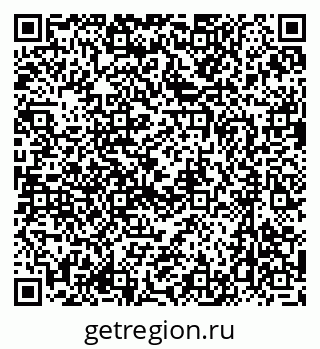 79637057200