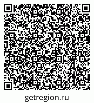 79637057234