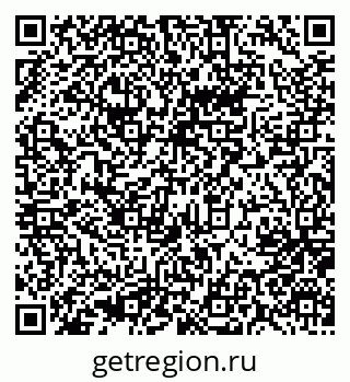 79637057245