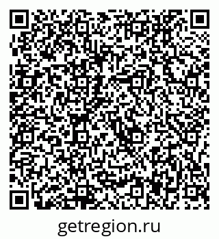 79637057249