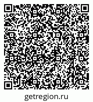 79637057252