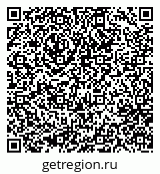 79637057284