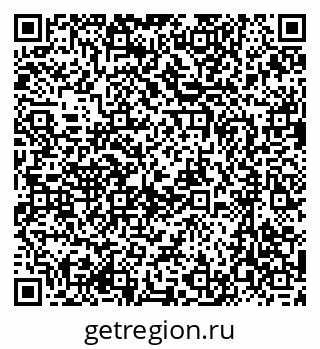 79637057470