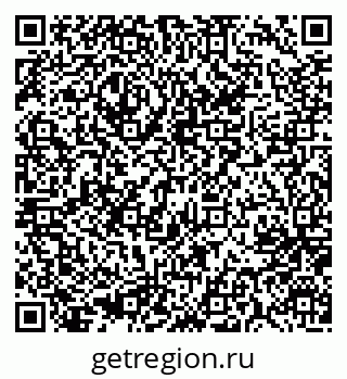 79637057487