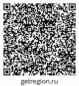 79637057490