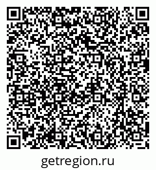 79637057494