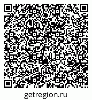 79637057521