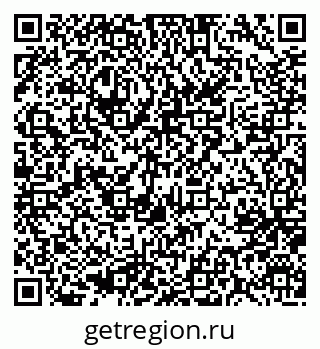 79637057525