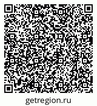 79637057900