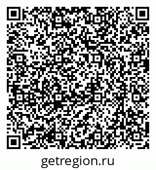 79637058004